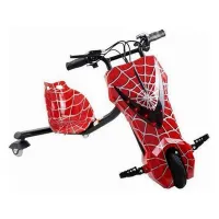 Triciclo Elétrico DRIFT Infantil 250w - Gira Gira  - Foto 2