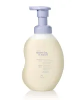 Sabonete em Espuma Relaxante Mamãe e Bebê Natura