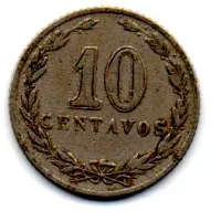 Argentina - 1897 - 10 Centavos - Foto 2