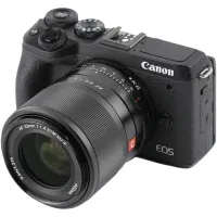 Lente Viltrox 33mm f/1.4  - Foto 5