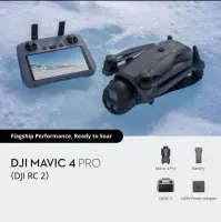 Drone DJI Mavic 4 PRO Standard com Controle DJI RC 2 - Foto 2