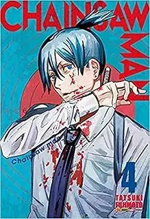 CHAINSAW MAN - VOLUME 4 (PRODUTO USADO - MUITO BOM)