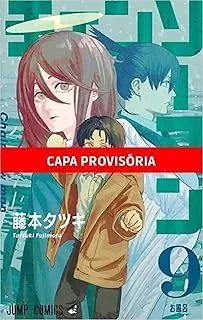 CHAINSAW MAN - VOL. 9 (PRODUTO DE COLECIONADOR - COMO NOVO)