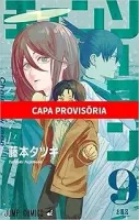 CHAINSAW MAN - VOL. 9 (PRODUTO DE COLECIONADOR - COMO NOVO)