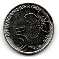 Argentina - 2020 - 5 Pesos - Mbc