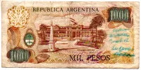 Argentina - 1000 Pesos - Cédula Estrangeira - UTG - Foto 2
