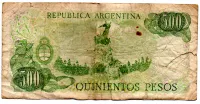 Argentina - 500 Pesos - Cédula Estrangeira - UTG - Rasgada - Foto 2