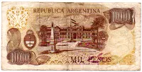 Argentina - 1000 Pesos - Cédula Estrangeira - UTG - Foto 2