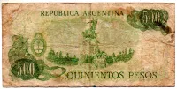 Argentina - 500 Pesos - Cédula Estrangeira - R - Foto 2