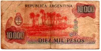 Argentina - 10000 Pesos - Cédula Estrangeira - UTG - Foto 2