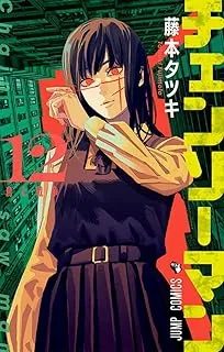 CHAINSAW MAN  -12 (PRODUTO USADO - MUITO BOM)