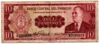 Paraguai - 10 Guaranies - Cédula Estrangeira - BC
