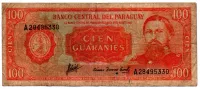 Paraguai - 100 Guaranies - Cédula Estrangeira - UTG