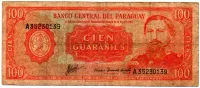 Paraguai - 100 Guaranies - Cédula Estrangeira - BC