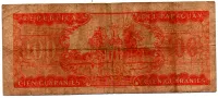 Paraguai - 100 Guaranies - Cédula Estrangeira - BC - Foto 2