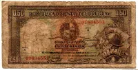 Uruguai - 50 Centésimos - Cédula Estrangeira - R