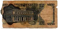 Uruguai - 50 Nuevos Pesos - Cédula Estrangeira - UTG - Foto 2