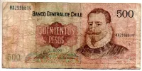 Chile - 500 Pesos - Cédula Estrangeira - BC