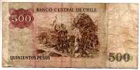 Chile - 500 Pesos - Cédula Estrangeira - BC - Foto 2