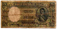 Chile - 5 Pesos - Cédula Estrangeira - R
