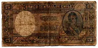 Chile - 5 Pesos - Cédula Estrangeira - UTG