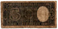 Chile - 5 Pesos - Cédula Estrangeira - UTG - Foto 2