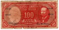 Chile - 100 Pesos - Cédula Estrangeira - UTG
