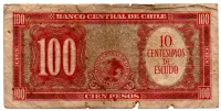 Chile - 100 Pesos - Cédula Estrangeira - UTG - Foto 2