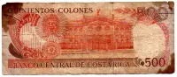 Costa Rica - 500 Colones - Cédula Estrangeira - UTG - Foto 2