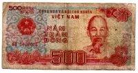 Vietnã - 500 Dong - Cédula Estrangeira - R