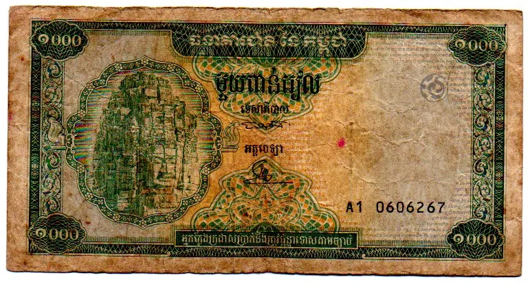 Cambodja - 1000 Riels - Cédula Estrangeira - R
