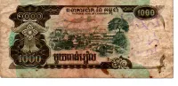 Cambodja - 1000 Riels - Cédula Estrangeira - UTG - Foto 2