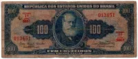 C034 - 100 Cruzeiros - 1° Estampa - Série 960 - Dom Pedro II - Data: 1961 - R