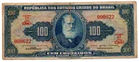 C035 - 100 Cruzeiros - 1° Estampa - Série 1204 - D. Pedro II - Data: 1964 - UTG
