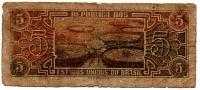 C111 - 5 Cruzeiros - Série 016 - Índio - Data: 1961 - UTG - Foto 2