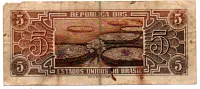 C111 - 5 Cruzeiros - Série 029 - Índio - Data: 1961 - UTG - Foto 2