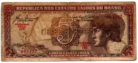 C111 - 5 Cruzeiros - Série 070 - Índio - Data: 1961 - BC