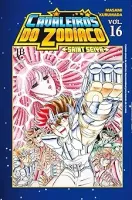 CAVALEIROS DO ZODIACO SAINT SEIYA - VOL 16 (PRODUTO USADO - MUITO BOM)
