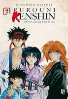 RUROUNI KENSHIN - CRONICAS DA ERA MEIJI - VOLUME 2 (PRODUTO USADO - MUITO BOM)
