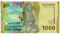 Indonésia - 1000 Rupiah - Cédula Estrangeira - Flor de Estampa - Foto 2