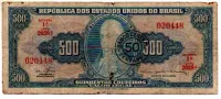 C119 - 50 Centavos (Sobre 500 Cruzeiros) - 1° Estampa - Série 2038 - D. João VI - Data: 1967 - R