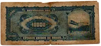 C125 - 10 Cruzeiros Novos (Sobre 10000 Cruzeiros) - 1° Estampa - Série 814 - Santos Dumont - Data:1967 - UTG - Foto 2