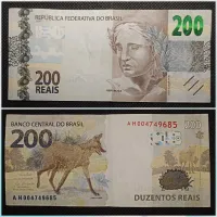 Cédula 200 Reais Soberba Série AH  Lobo Guará 