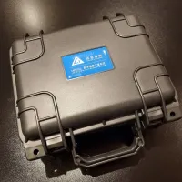 CZI MP130 V2 Sistema de Radiodifusão de Voz Digital Digital Voice Broadcasting - Foto 4